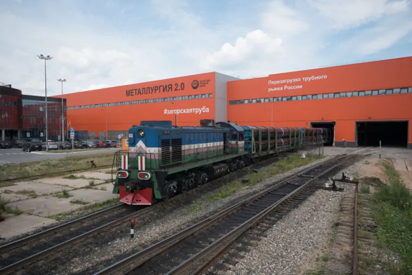 Zagorsky Pipe Plant Digitalizes the process of internal railway logistics